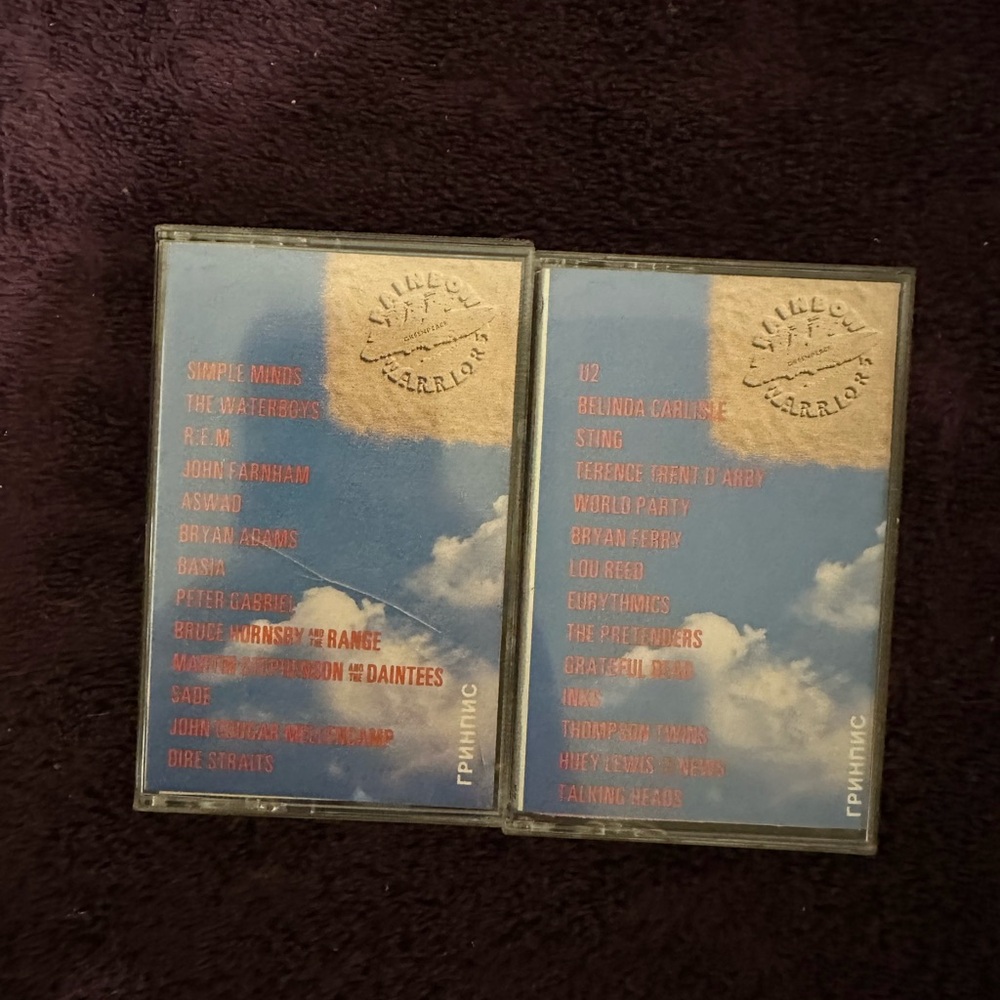 GreenPeace "Rainbow Warrior's" 2 Cassette Tapes Set New both are 1989 cassettes